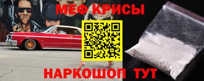 a pvp Апшеронск