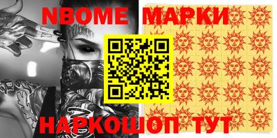 a pvp Апшеронск