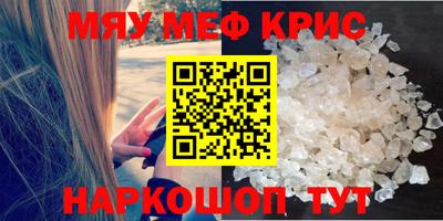 a pvp Апшеронск