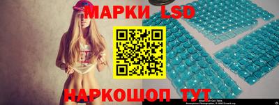 метамфетамин Гатчина