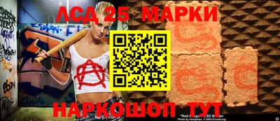 прущая мука Аргун