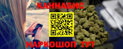 a pvp Апшеронск