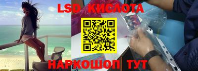 a pvp Апшеронск