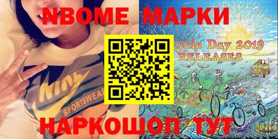 прущая мука Аргун