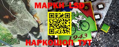 прущая мука Аргун