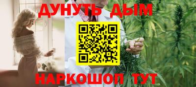 кристаллы Апрелевка