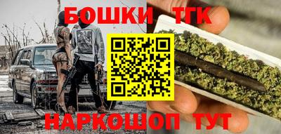 прущая мука Аргун