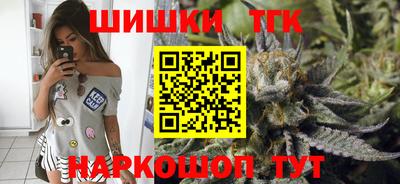 прущая мука Аргун
