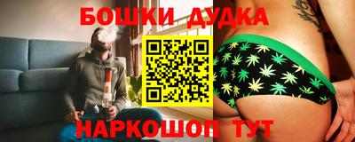 a pvp Апшеронск