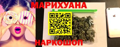 кристаллы Апрелевка