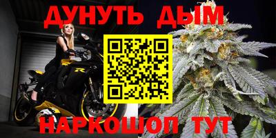 прущая мука Аргун