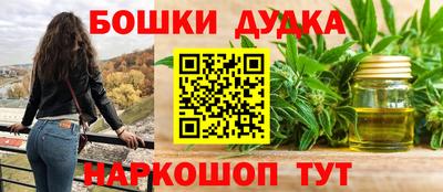 a pvp Апшеронск