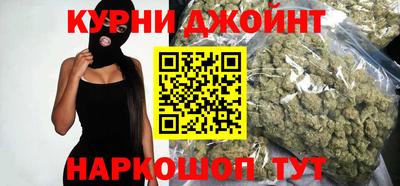 кристаллы Апрелевка