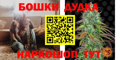 прущая мука Аргун