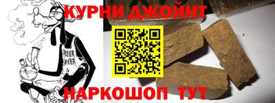 a pvp Апшеронск