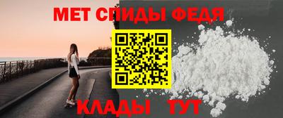 a pvp Апшеронск