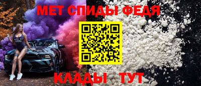 a pvp Апшеронск
