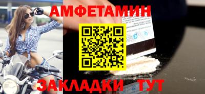 MDMA Гай