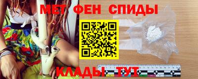 кристаллы Апрелевка