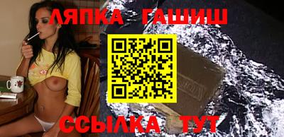 кристаллы Апрелевка