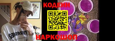 кристаллы Апрелевка