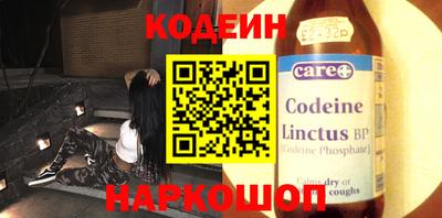 прущая мука Аргун
