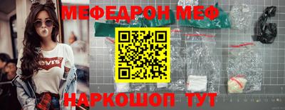 a pvp Апшеронск