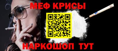 a pvp Апшеронск