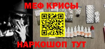 a pvp Апшеронск
